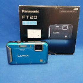 LUMIX DMC-FT20 中古 5,500円 | ネット最安値の価格比較 プライスランク