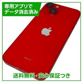 iPhone 14 256GB プロダクトレッド SIMフリー