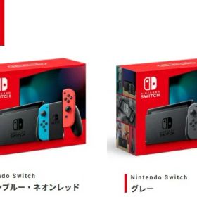 【15時迄の注文で即日発送】【新品・正規品】Nintendo Switch Joy-Con【ネオンブルー/ネオンレッド】【グレー】【新パッケージ版/2022年11月発売モデル】【バッテリー持続時間が長くなったモデル】任天堂 4902370550733 4902370551198