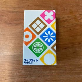 ナインタイル パーティーゲーム