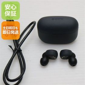 ソニー(SONY)のWF-LS900N LinkBuds S ブラック M666(ヘッドフォン/イヤフォン)