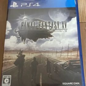 ファイナルファンタジーXV