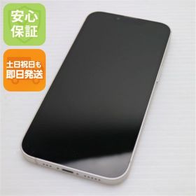 アイフォーン(iPhone)のSIMフリー iPhone13 256GB スターライト M666(スマートフォン本体)