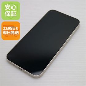 アイフォーン(iPhone)のSIMフリー iPhone13 128GB スターライト M666(スマートフォン本体)