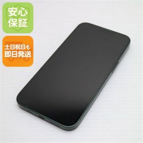 アイフォーン(iPhone)の超美品 SIMフリー iPhone13 128GB グリーン M666(スマートフォン本体)