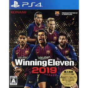 ウイニングイレブン2019／ＰＳ４(家庭用ゲームソフト)