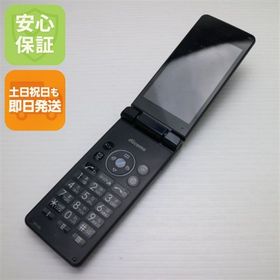 安心保証 美品 SH-02L AQUOS ケータイ ブラック 本体 白ロム