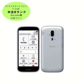 【中古B】らくらくスマートフォン F-52B 64GB docomo版 Simフリー