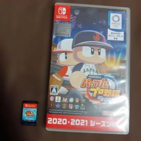 eBSEBALLパワフルプロ野球2020