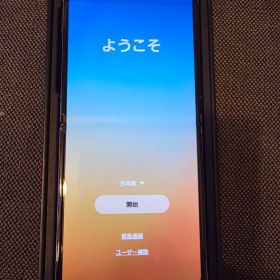 【ジャンク品】Galaxy Z Flip4 128GB ボラパープル