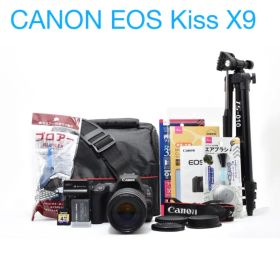 デジタル一眼レフカメラCanon EOS Kiss X9望遠レンズセット