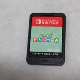 あつまれどうぶつの森Switch