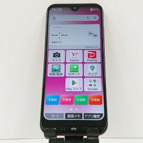 かんたんスマホ3 A205KC Y!mobile マゼンタ 送料無料 本体 c17159 【中古】