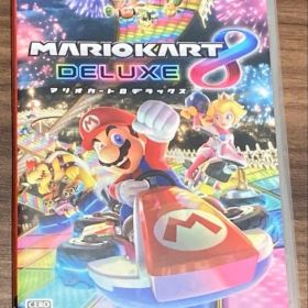 マリオカート8 デラックス Switch用ソフト 美品