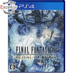 プレイステーション4(PlayStation4)のファイナルファンタジーXV ROYAL EDITION PS4(家庭用ゲームソフト)