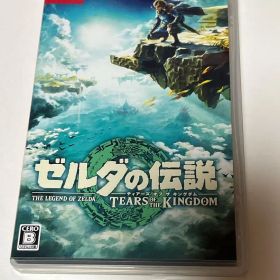 中古 ゼルダの伝説 ティアーズ オブ ザ キングダム