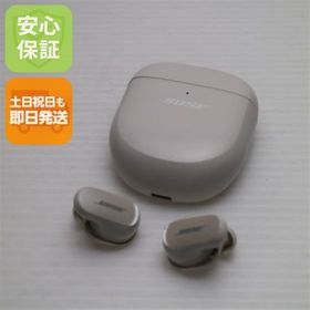 ボーズ(BOSE)のQuietComfort Earbuds II ソープストーン イヤホン BOSE 即日発送 土日祝発送OK M666(ヘッドフォン/イヤフォン)