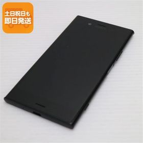 超美品 701SO Xperia XZ1 ブラック スマホ 即日発送 スマホ 白ロム 中古 SOFTBANK SONY あすつく 土日祝発送OK
