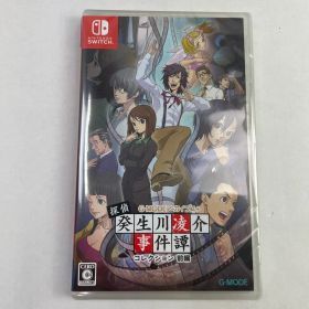 【中古美品】 G-MODEアーカイブス+ 探偵・癸生川凌介事件譚 コレクション 前編 -Switch 【029-260207-NT-61-fuzh】
