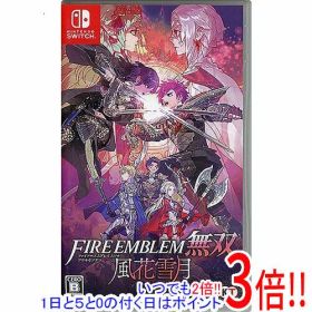 FE無双(ファイアーエムブレム無双 風花雪月) Switch 新品 4,620円 中古