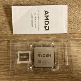 Ryzen 5 3600 BOX 中古 7,700円 | ネット最安値の価格比較 プライスランク