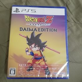 バンダイナムコエンターテインメント(BANDAI NAMCO Entertainment)のPS5 ドラゴンボールZ KAKAROT DAIMAエディション(家庭用ゲームソフト)