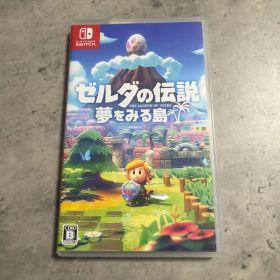 ゼルダの伝説 夢をみる島