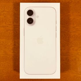 【香港版・新品未開封】iPhone17 256GB ホワイト
