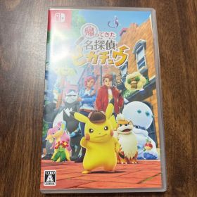 Switch 帰ってきた 名探偵ピカチュウ