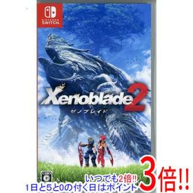 【いつでも2倍！1日と5.0のつく日、18日は3倍！】【中古】Xenoblade2(ゼノブレイド2) Nintendo Switch ラベルいたみ