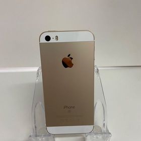 ●ハピネスネット SIMフリー iPhoneSE 64GB ゴールド 送料無料