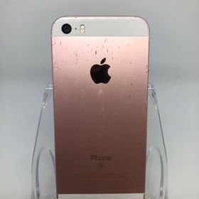 ●ハピネスネット SIMフリー iPhoneSE 64GB ローズゴールド 送料無料