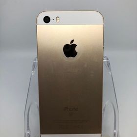 ●ハピネスネット SIMフリー iPhoneSE 64GB ゴールド 送料無料