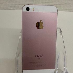 ●ハピネスネット SIMフリー iPhoneSE 32GB ローズゴールド 送料無料