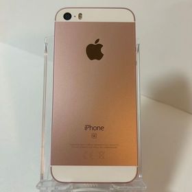 ●ハピネスネット SIMフリー iPhoneSE 32GB ローズゴールド 送料無料