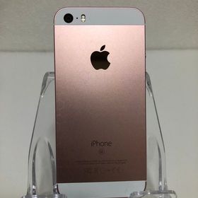 ●ハピネスネット SIMフリー iPhoneSE 64GB ローズゴールド 送料無料
