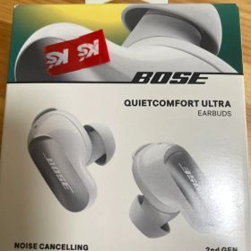 Bose QuietComfort Ultra Earbuds (第2世代)