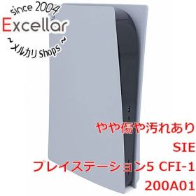 [bn:11] SONY プレイステーション5 825GB CFI-1200A01