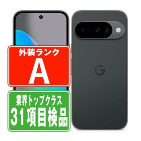Google Pixel 10 128GB 中古 83,800円 | ネット最安値の価格比較
