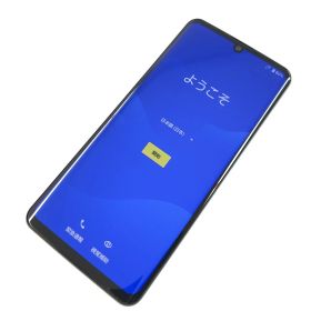 【良品】SHV47/AQUOS zero2/357995100085562