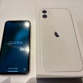 256GB iPhone11バッテリー液晶交換品 ジャンク