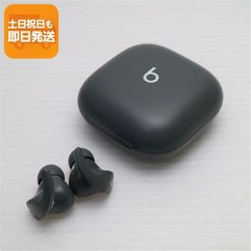 Beats Fit Pro 新品 14,999円 中古 6,300円 | ネット最安値の価格比較