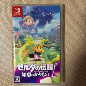 Switch ゼルダの伝説 知恵のかりもの