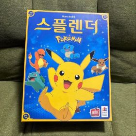 ポケモン スプレンダー 宝石の煌めき ボードゲーム ボドゲ