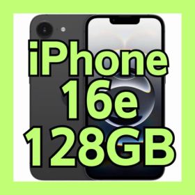 【BT100%新品】Apple iPhone 16e 128GB ブラックUS版