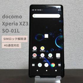 Xperia XZ3 SO-01L Black 【SIMロック解除済】【送料無料】 4G LTE 防水 / 防塵 / ワンセグ / フルセグ エクスペリア ドコモ【SO103】
