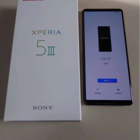 Sony Xperia 5 III docomo ブラック