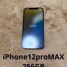 iPhone 12proMax スペースグレー 256GB