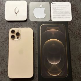 iPhone 12 Pro Max 128GB ゴールド SIMフリー
