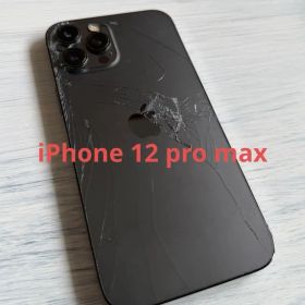 iPhone 12 pro max 256gb 背面割れ